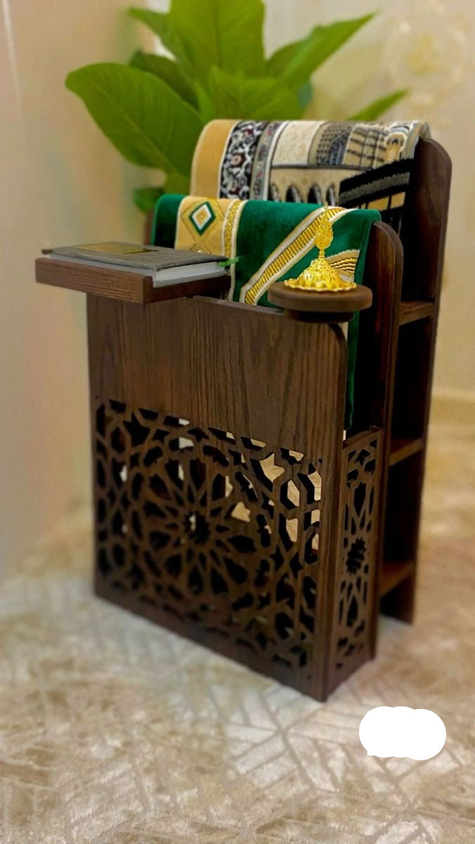 طقم الصلاة +منظم السجاد+ حامل المصحف